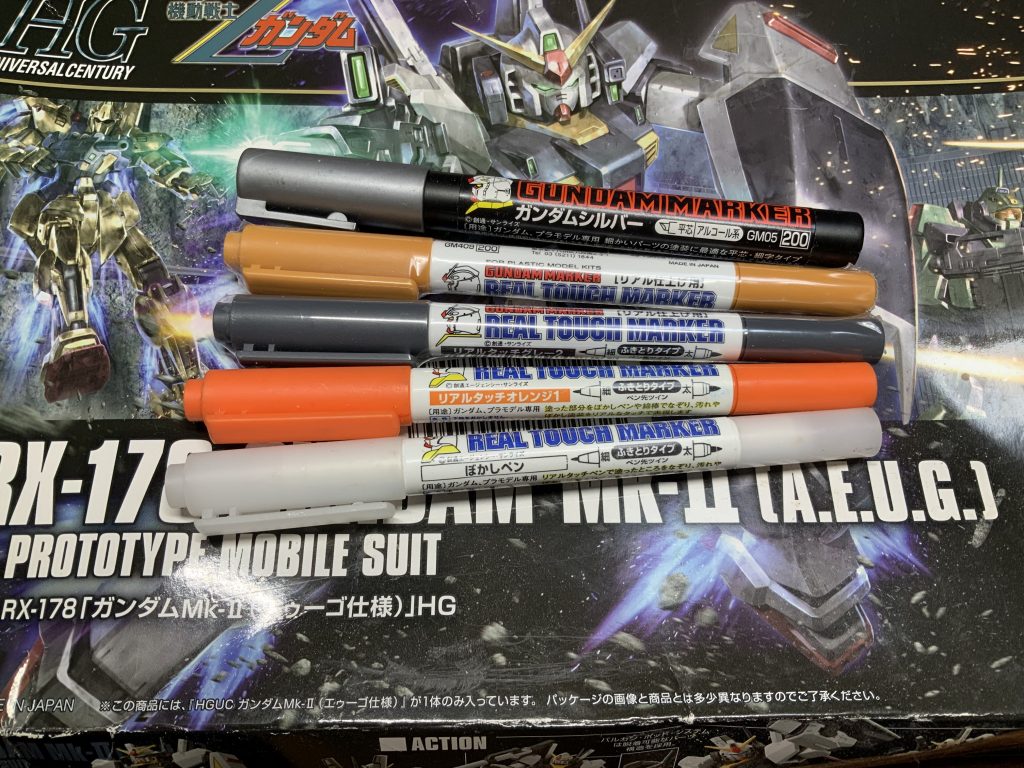 ガンダムMK-II エマ機でます!–3枚目/制作者：sora