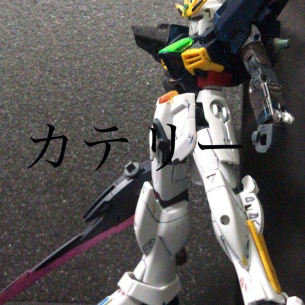 シズンドフリーダム14話