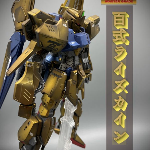 45B42F8C-693F-4BDA-B8FD-