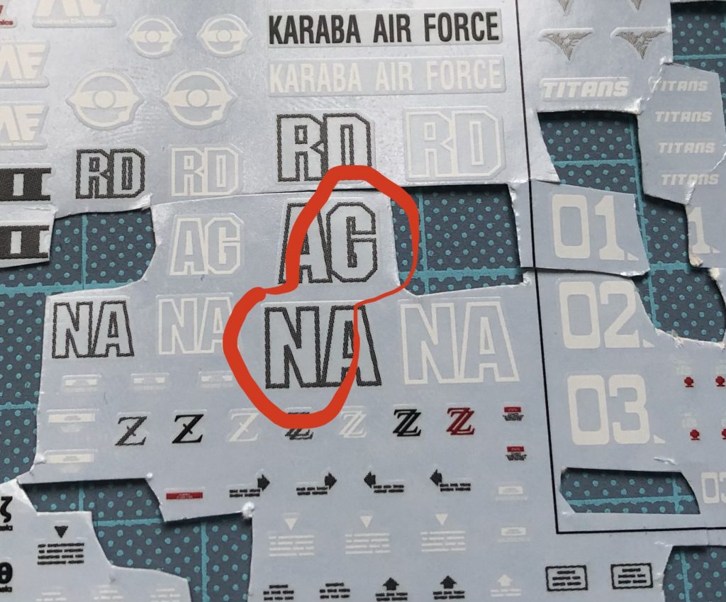 おまけ 腿の「GN」デカールの正体は……！