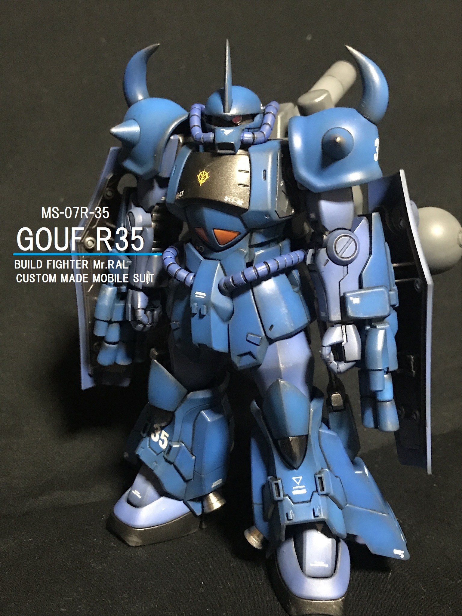 HGBF グフ R35｜がくちん☆さんのガンプラ作品｜GUNSTA（ガンスタ）