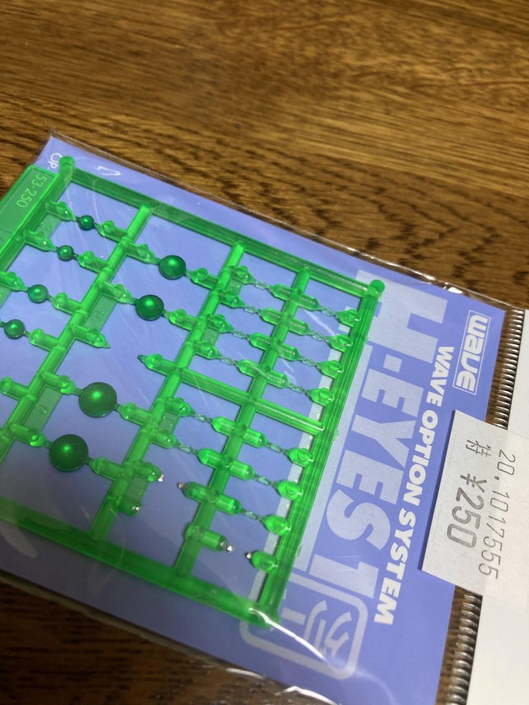 ガンダム端白星レガトス–3枚目/制作者:赤身