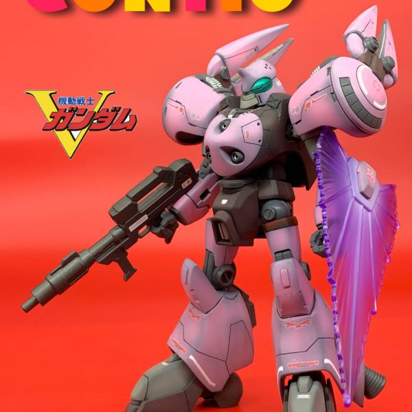 1/144コンティオ