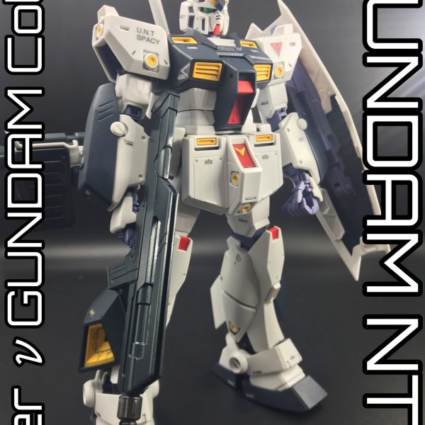 MG アレックス Ver2.0 νガンダムカラー