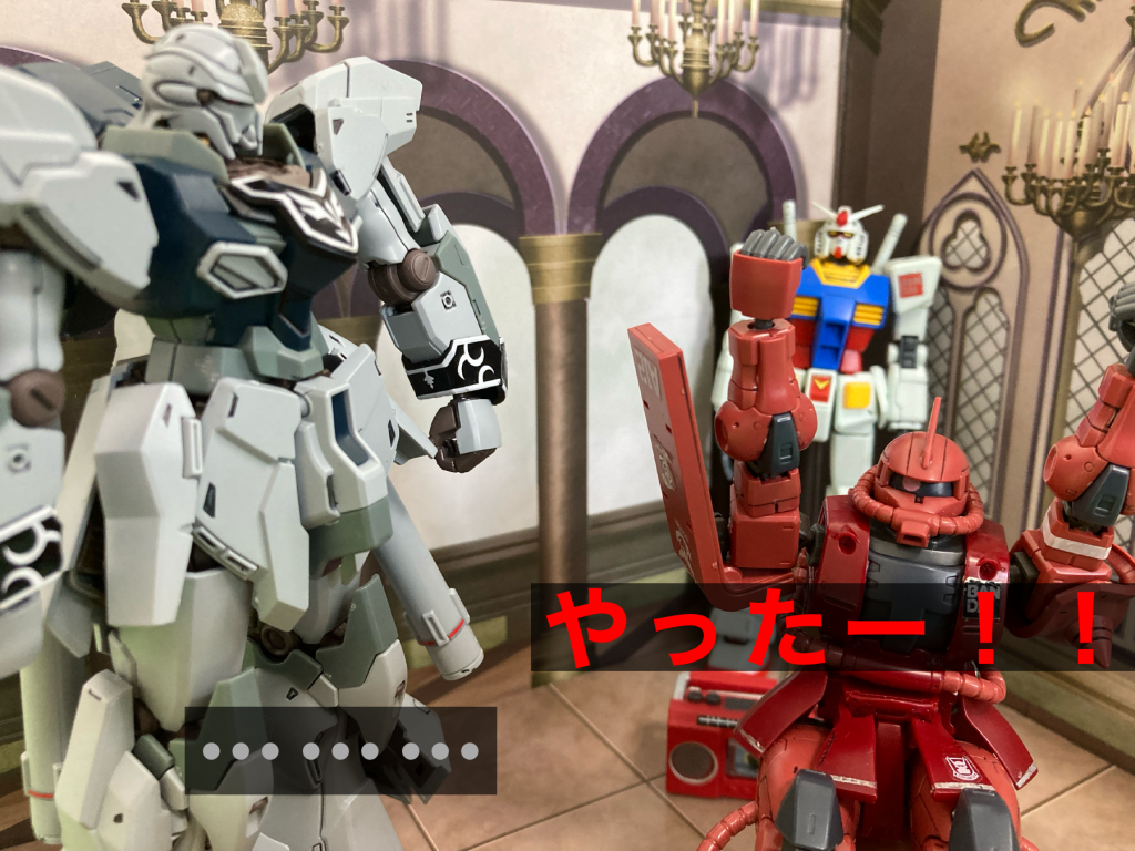 ガンダム劇場其ノ陸–3枚目/制作者：拾圓札