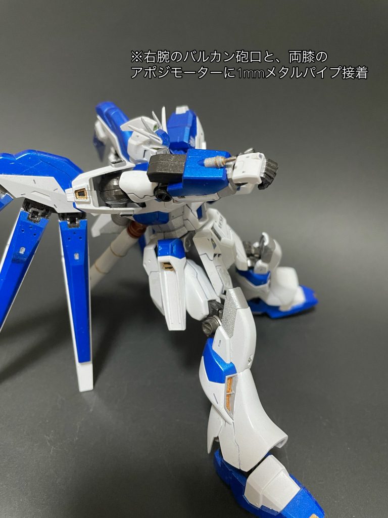 このキット、ほぼ合わせ目ないんですよね。ガンダムタイプで頭部が一体成形なのはνガン系だけじゃないですかね？とても優秀なキットです。まだ組んだ事のない方はぜひ…！！最後までありがとうございました😊