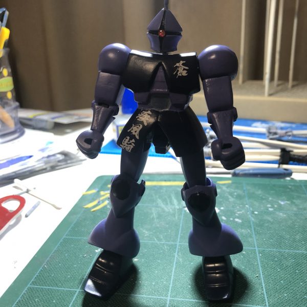 旧キット　ギャン1/144