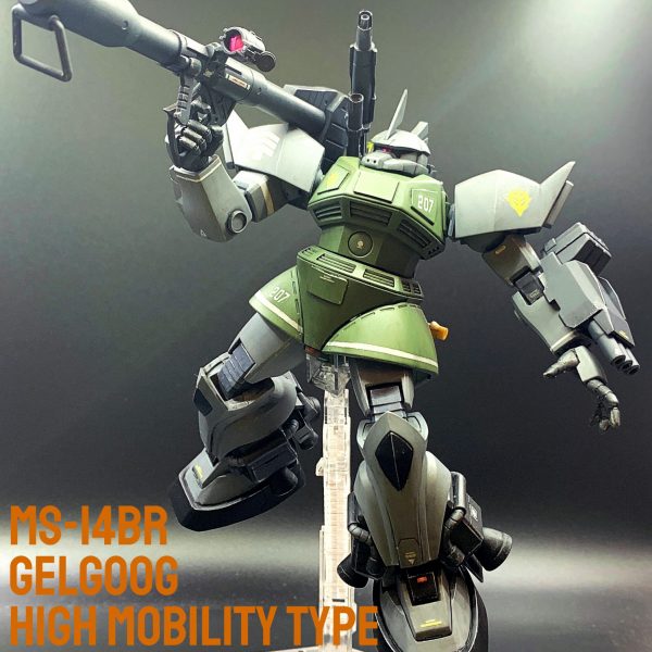 1/144 HG ゲルググVクサントス 風ミキシング改造作品 - lapbm.org