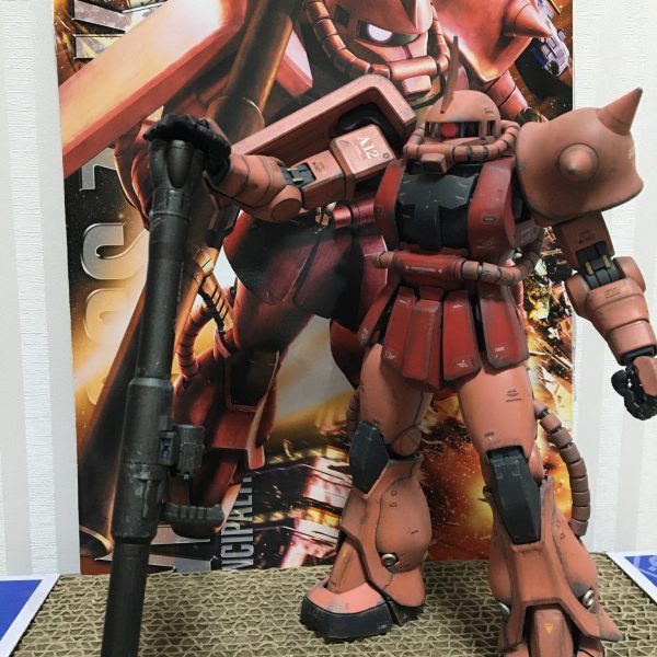 シャア専用ザク