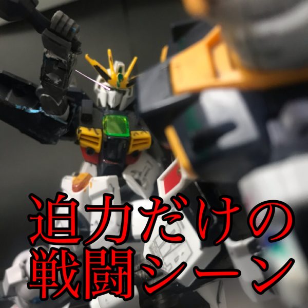 シズンドフリーダム15話　カテリアル