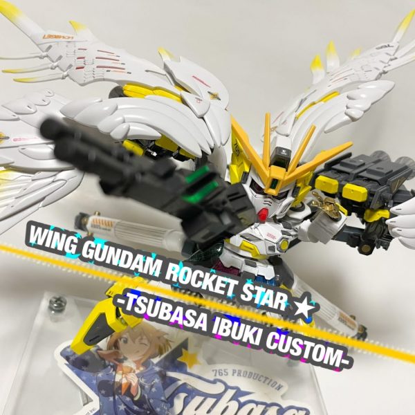 ウイングガンダムロケットスター☆