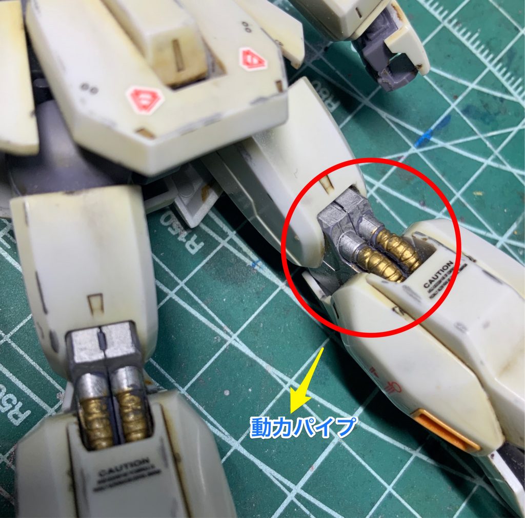 簡単仕上げだけど、ガンダムマーカーでポイント部分を塗るとリアルになる様に思います