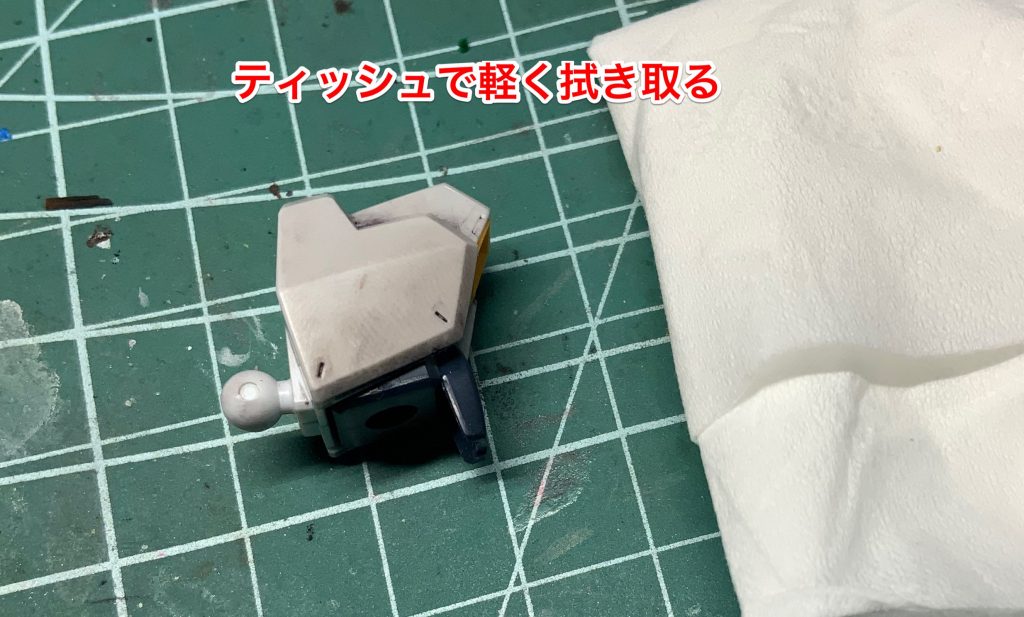 ガンダムMK-II エマ機でます!–8枚目/制作者：sora