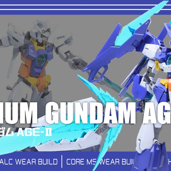マグナムガンダムAGE-2