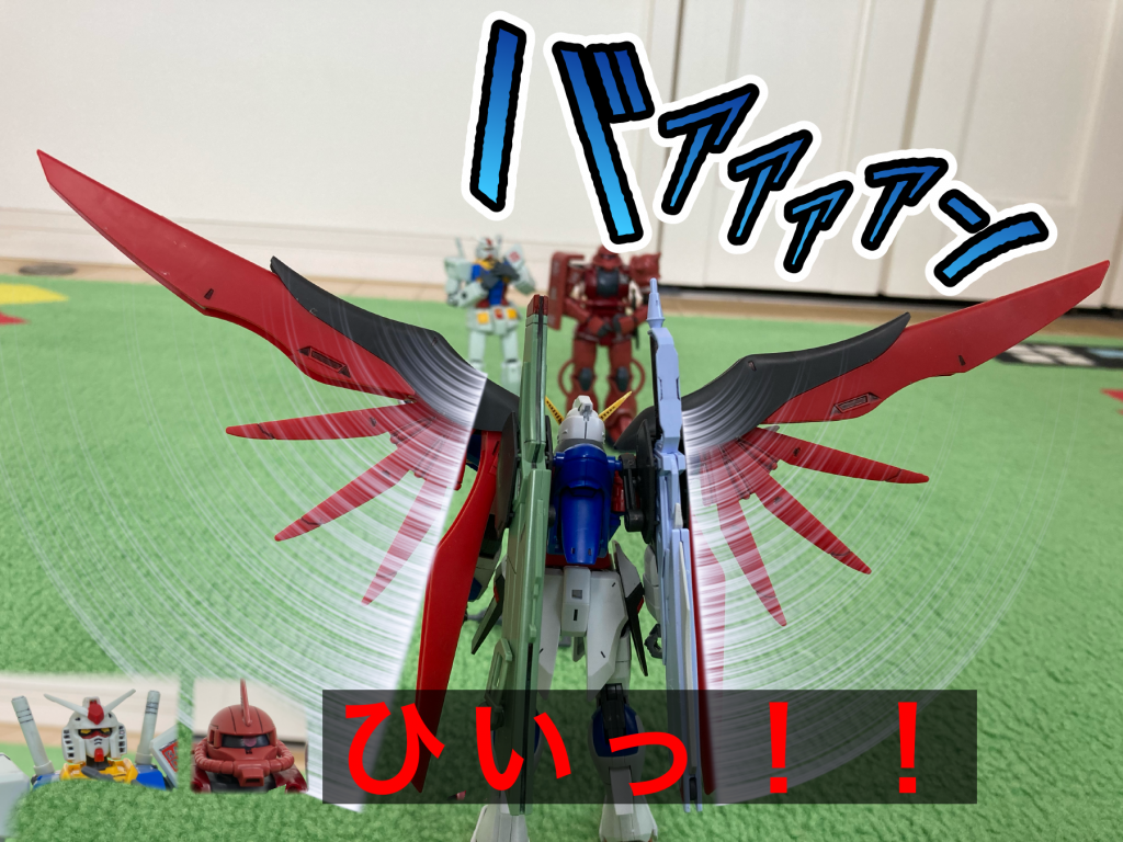 ガンダム劇場其ノ伍–3枚目/制作者：拾圓札