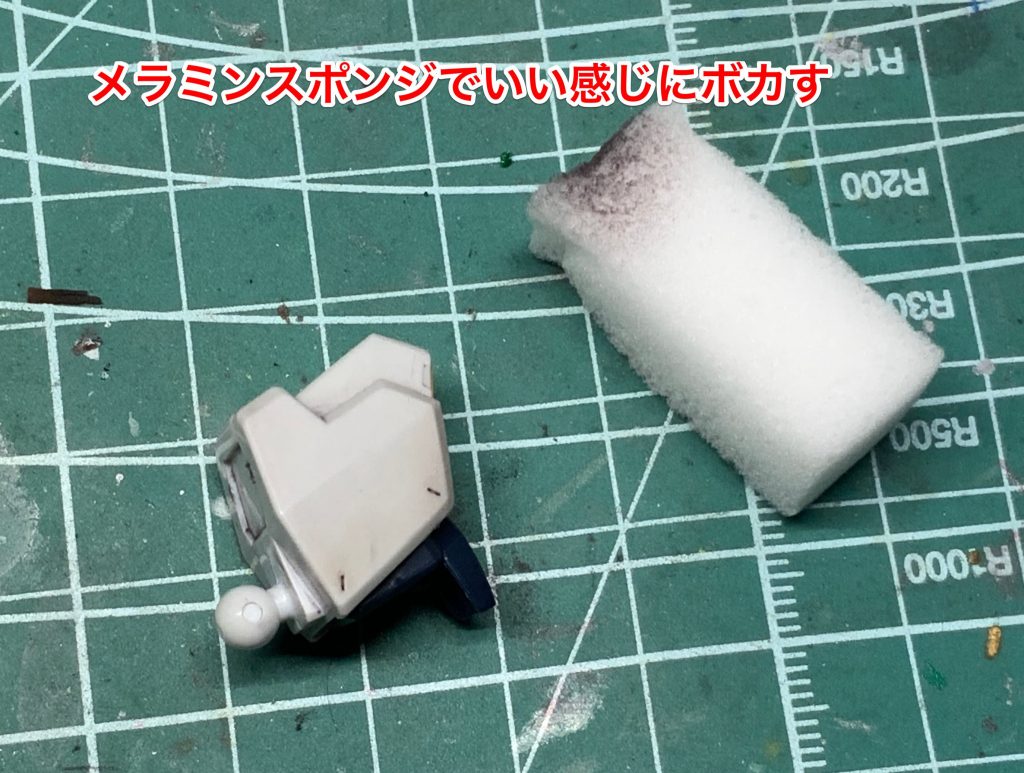 ガンダムMK-II エマ機でます!–9枚目/制作者：sora