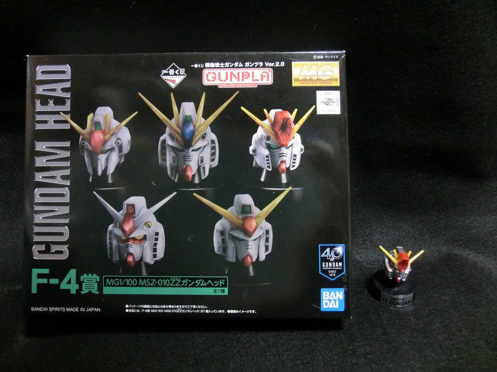 ZZガンダムヘッド　一番くじ　機動戦士ガンダム　ガンプラVer2.0–4枚目/制作者：Gタクヨ