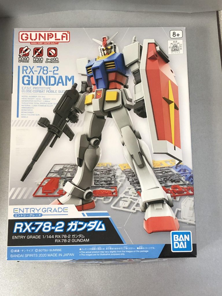 今回制作したキットです。道具不要と記載されていましたが、最低限の工作、アンテナのシャープ化と合わせ目消しはしています。