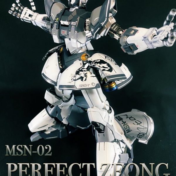 RG パーフェクトジオング|@0323_0121さんのガンプラ作品 RG パーフェクトジオング|@0323_0121さんのガンプラ作品