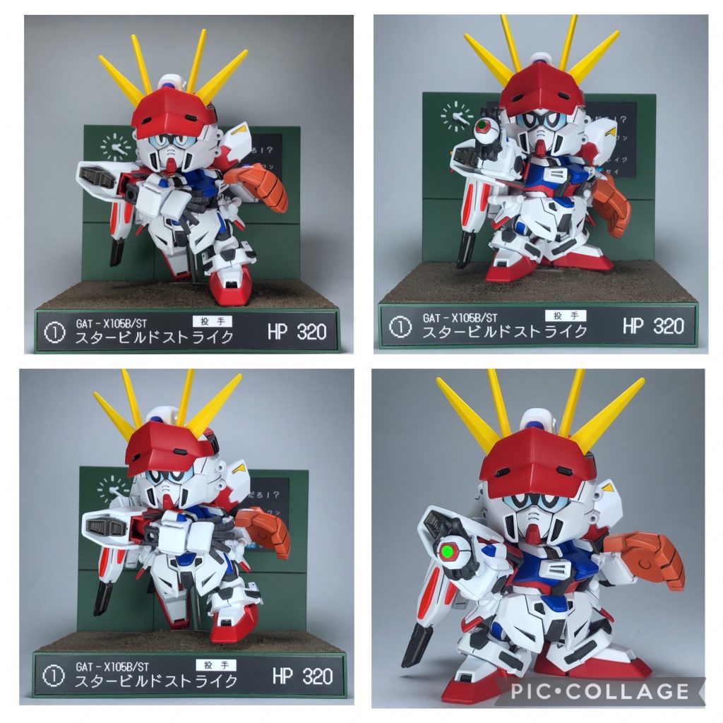 BB選手　スタービルドストライクガンダム–9枚目/制作者：Ok-Ⅱ