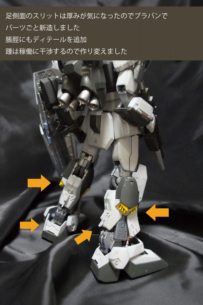 MG ガンダムMK2　AR使用機–3枚目/制作者：sintake
