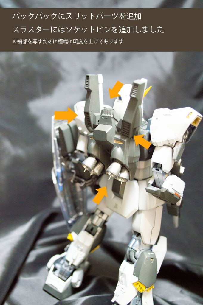 MG ガンダムMK2　AR使用機–4枚目/制作者：sintake