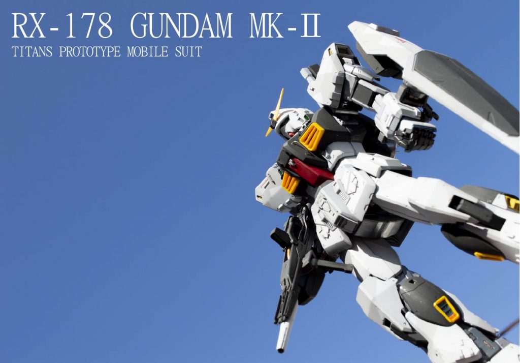 MG ガンダムMK2　AR使用機