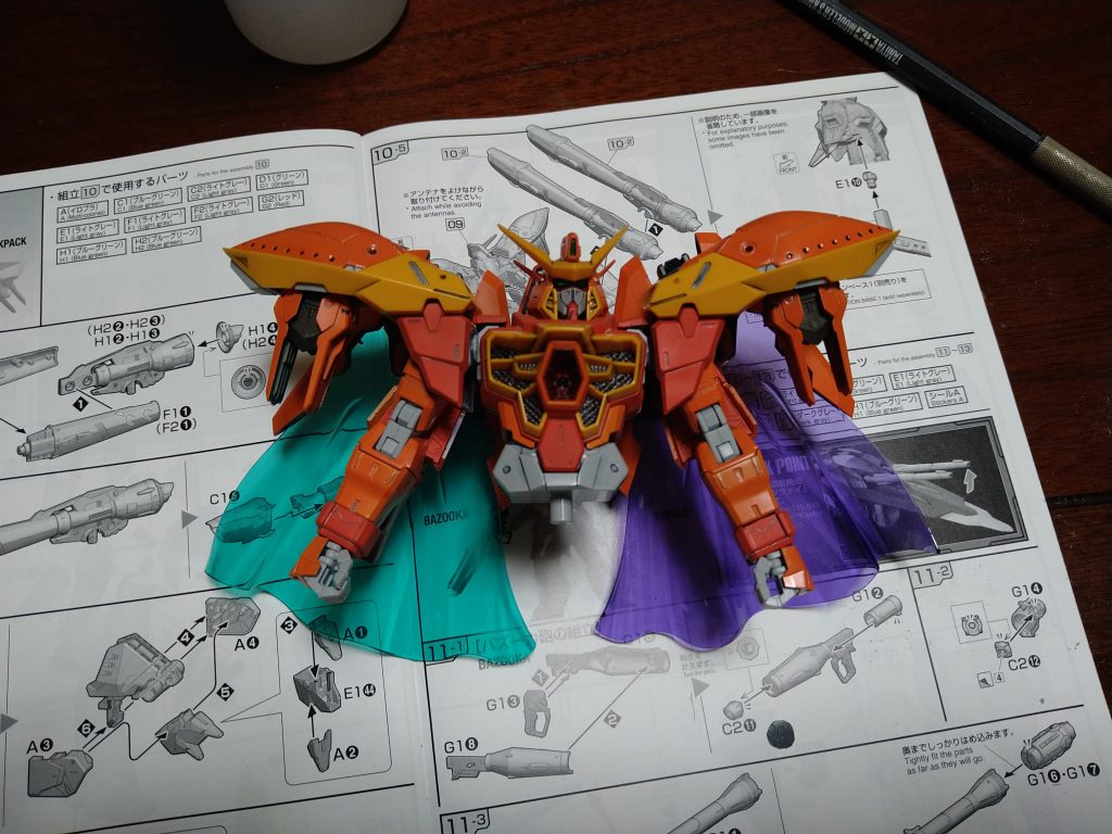 上半身の作成ビームマントの色が合わなかったために追加で注文する羽目に・・・