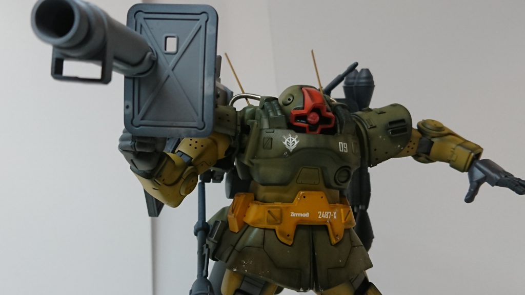 ラケーテンバズ