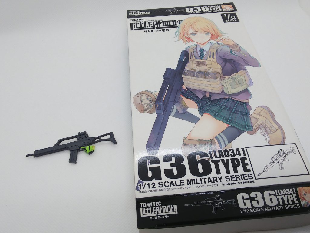 銃はリトルアーモリーのこれが何となく似てたので使用。銃口部分を少し短く加工