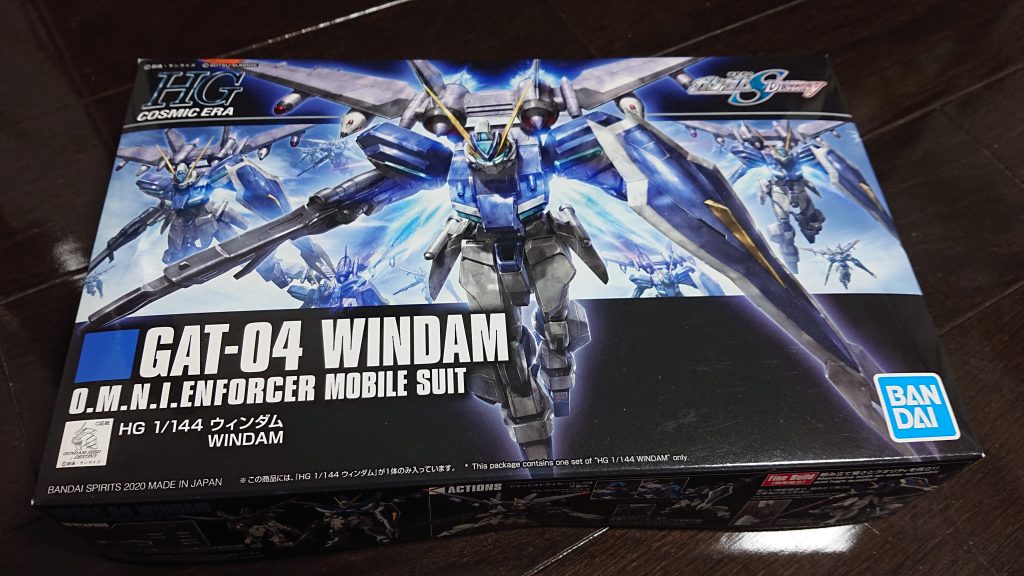 箱外観です。じ、実はわたくしSEED Destinyについては詳しくありません。。なので作るまでこれが量産機ということを知りませんでした。。無知な状態での作成のためご無礼な点がありましたら申し訳ありません。。🤔💦💦