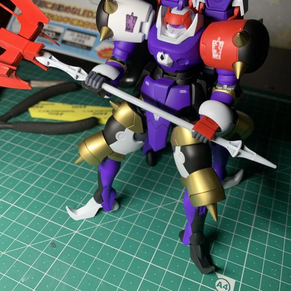 エルドラクラウン