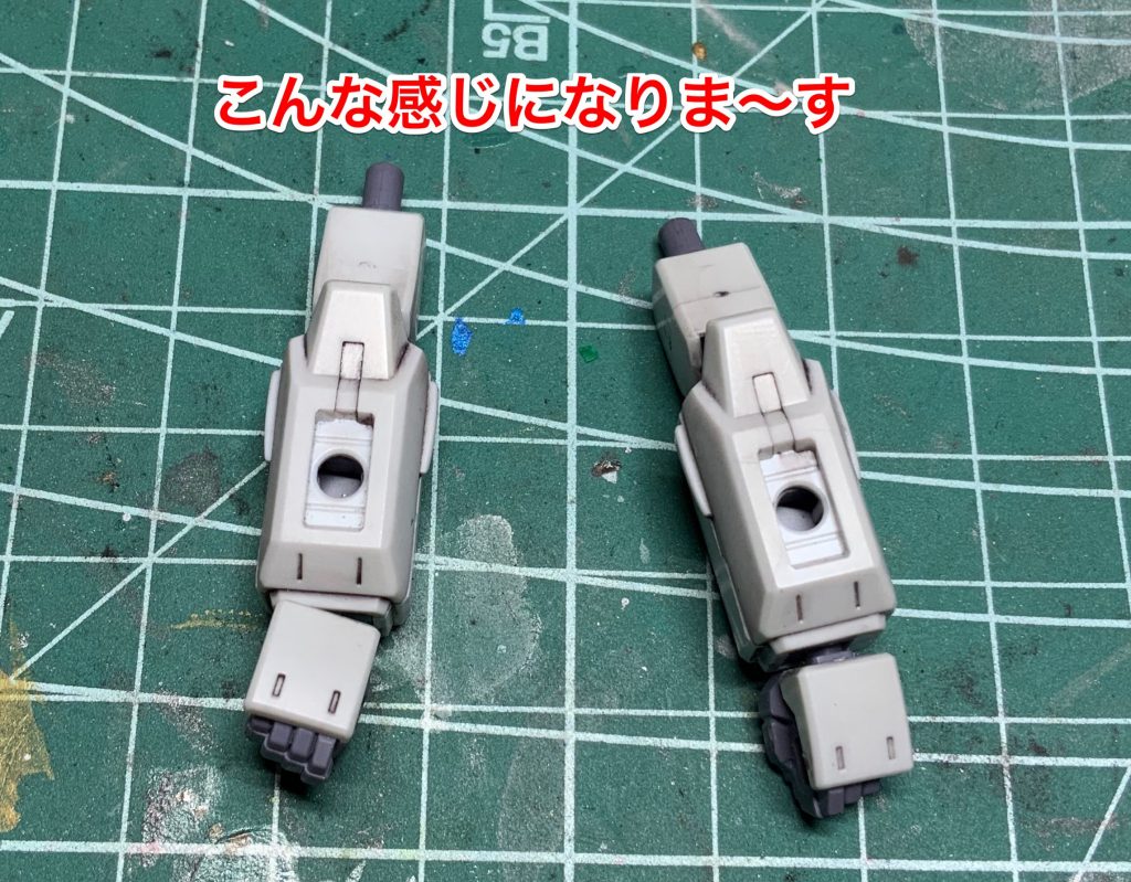 ガンダムMK-II エマ機でます!–2枚目/制作者：sora