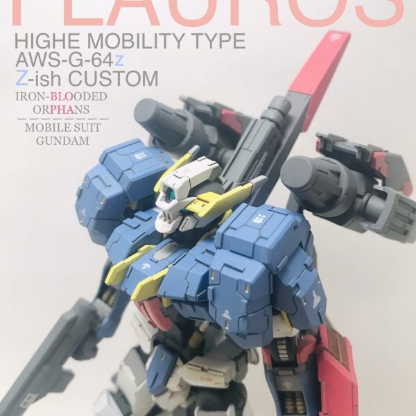 高機動型フラウロス(ゼータ風味)