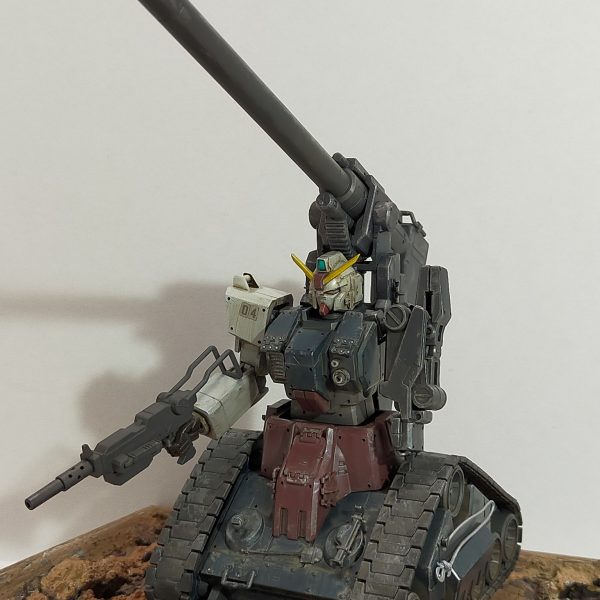 自走砲型陸戦型ガンダム