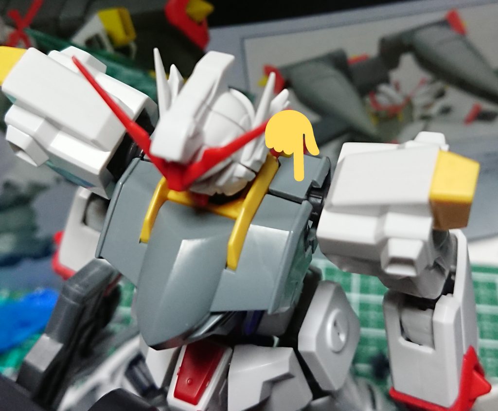 こんな隙間です