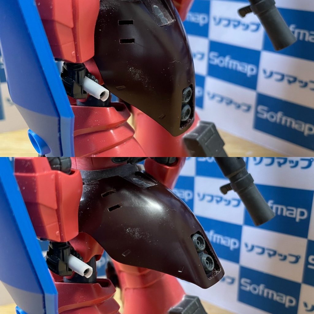 リアスカートを可動するように改修しました。