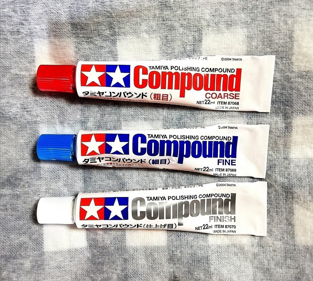 今回お世話になったコンパウンドたち。最後までご覧いただきありがとうございました。