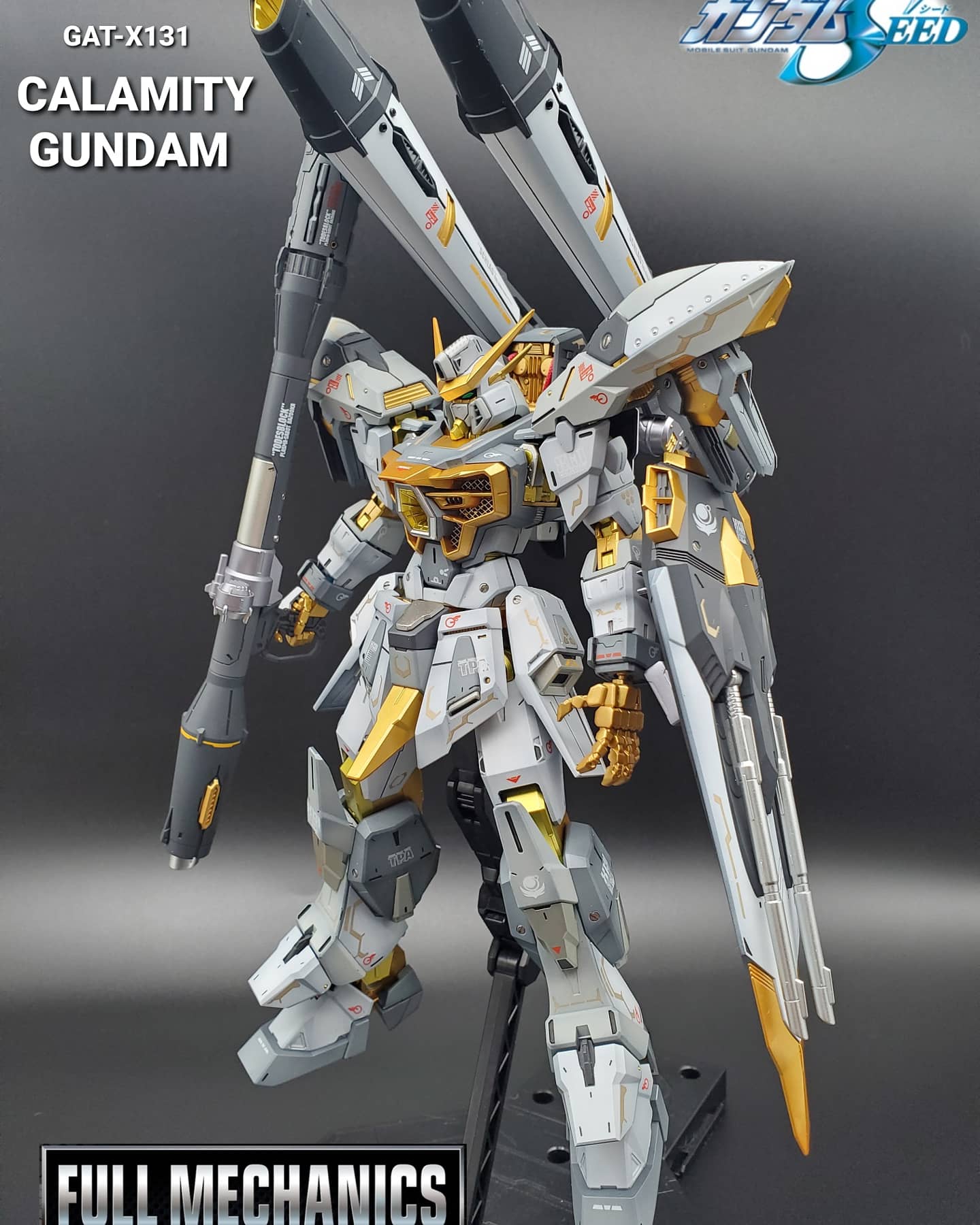 フルメカニクス カラミティガンダム｜す～さんさんのガンプラ作品