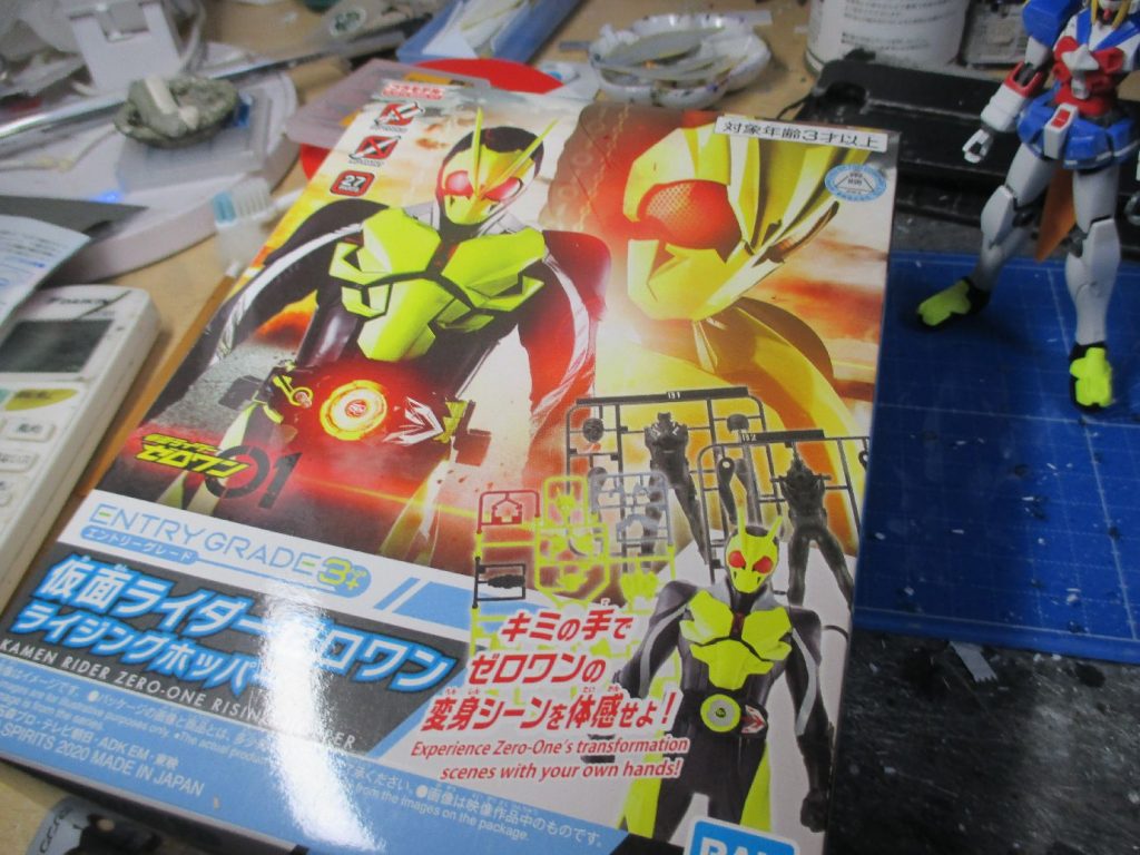 ガンダムオグリキャップ–4枚目/制作者：堺・悠一