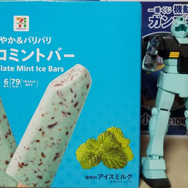 猛暑の中のスッキリミント！！