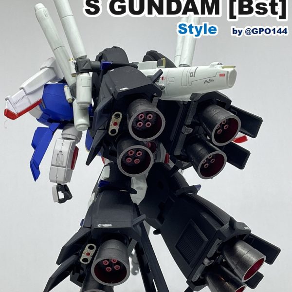 MG sガンダム ブースター・ユニット装着型 - プラモデル