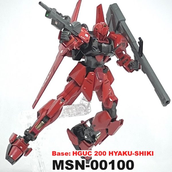 35年前のMG誌掲載赤い百式改 風