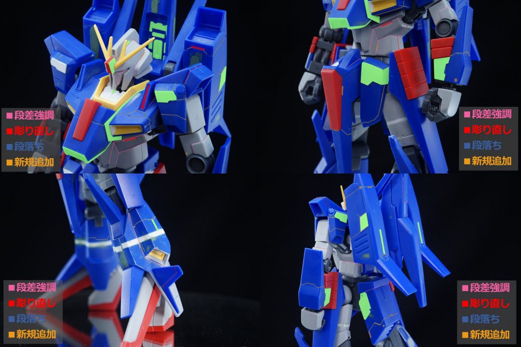 ・各部のスジボリいつもの感じで各部にスジボリを入れていきます。クランクモールドを多用しているのは