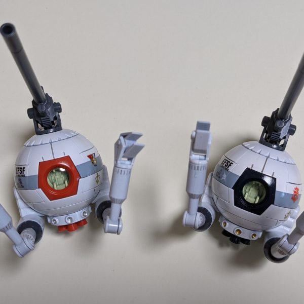 RB-79 BALL