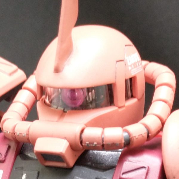 MGシャア専用ザクII