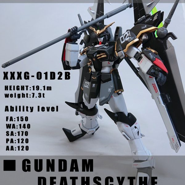 ガンダムデスサイズファントム