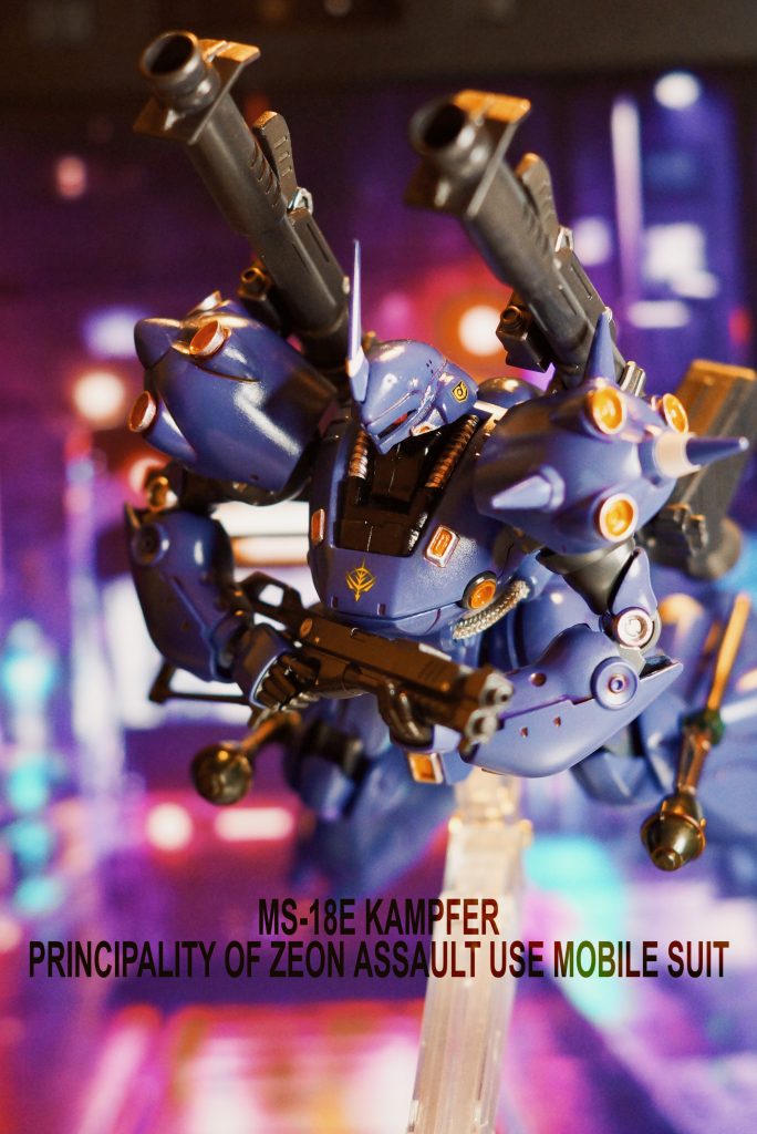 MS-18E KÄMPFER–2枚目/制作者：アジ