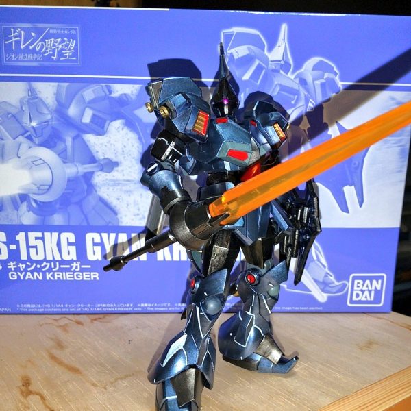 ギャンクリーガー 黒騎士風