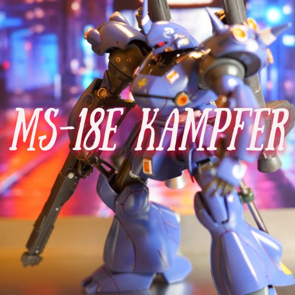 MS-18E KÄMPFER